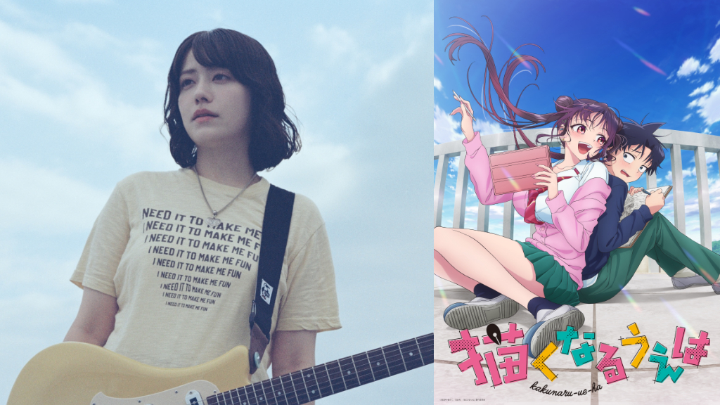 shallm、TVアニメ『描くなるうえは』OPテーマに新曲「キミイロヒラリ」が決定