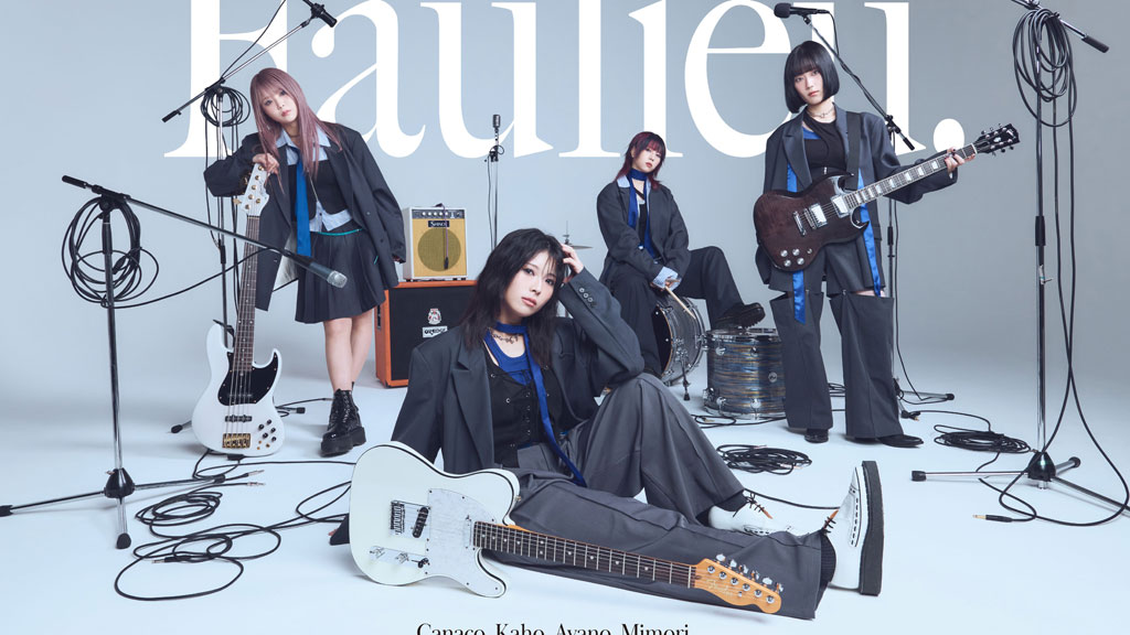 Faulieu.、新曲「movin’on」ジャケットアートワーク&最新アーティスト写真公開